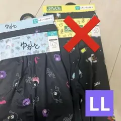 EVANGELION ゆるしと レディースステテコ LL