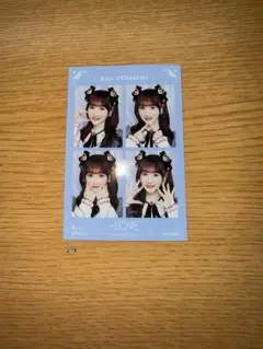 2026年最新】音嶋莉沙の人気アイテム - メルカリ