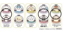 ちいかわ マグネットシート くら寿司のサムネイル