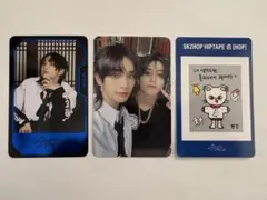 スキズ ヒョンジン まとめ売り