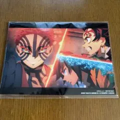 映画 鬼滅の刃 無限城編第一章 猗窩座再来 入場特典第10弾　蛇腹型ポストカード