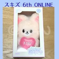 straykids スキズ　アイエン　フォクシニー　ボイスキーリング B464