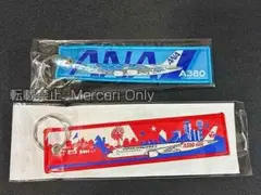 ANA A380 フライトタグ JAL キーホルダー エアバス