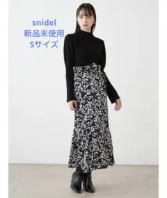 ニットタイトスカート