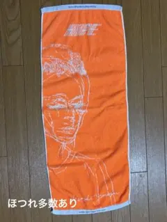 米津玄師　HYPE タオル　中古 2025年最新】米津玄師 hype タオルの人気アイテム - メルカリ