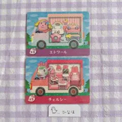 2026年最新】amiibo あつ森 サンリオの人気アイテム - メルカリ