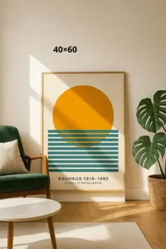 ミッドセンチュリー　アートポスター　バウハウス　40×60　大きいサイズ