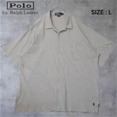 Item thumbnail for item da17baa5-b135-4e2a-99d0-2a890939f592