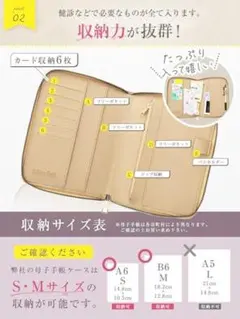 Item thumbnail for item ad267b15-8275-4087-a54d-e1934828c364