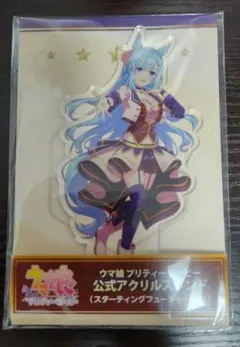 2026年最新】ウマ娘 メジロアルダンの人気アイテム - メルカリ
