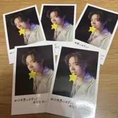 2025年最新】ヒスン トレカの人気アイテム - メルカリ