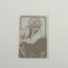 鬼滅の刃 箔カードコレクション 不死川実弥