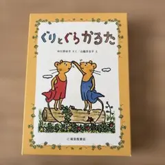 Dcy3様 リクエスト 2点 まとめ商品