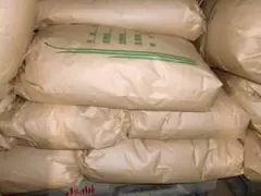 令和７年産　コシヒカリ　玄米　10ｋｇ No.2のサムネイル