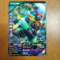 tyan des様 リクエスト 2点 まとめ商品