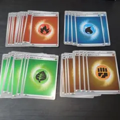 ポケモンカード　スタートデッキセット　基本エネルギー　ミラー36枚セット