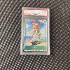 PSA10】ナミ パラレル EB02-017 3周年ガイド版 - メルカリ