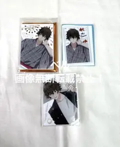 2025年最新】陀宰メイの人気アイテム - メルカリ