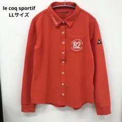 le coq sportif ゴルフウェア 長袖ポロシャツ　ヘ195