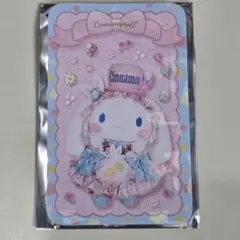 ピューロランド モーニング ノベルティカード シナモン　シナモロール