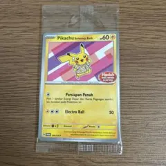 ピカチュウ プロモ　インドマレット　インドネシア ポケモンカード ピカチュウ プロモ インドマレット インドネシア限定