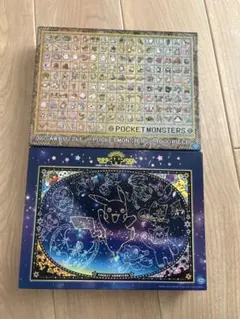 ポケモン1000ピースパズル　2点セットのサムネイル