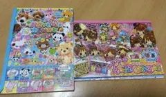 Item thumbnail for item 095339fe-d997-4edd-8857-3cfaee989562