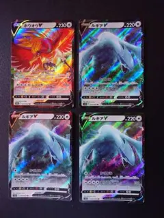 ルギア ホウオウ LEGEND 4枚セット ルギア ホウオウ 4枚セット ポケカ まとめ売り - メルカリ