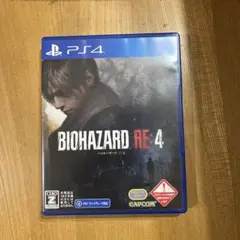 BIOHAZARD RE:4 PS4 ソフト