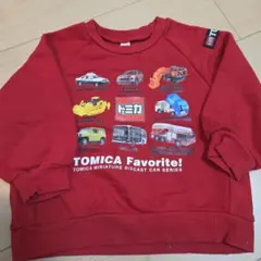 トミカ ミニカーシリーズ トレーナー 90サイズ 赤