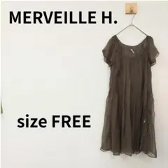 MERVEILLE H. ロング　チュニック　シースルー　シアー　878のサムネイル