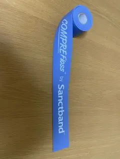 Sanctband COMPREFloss コンプレフロス　2inch✖️2m