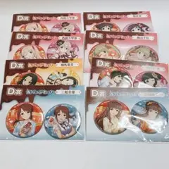 アイドルマスター 三船美優 グッズセット　ライブグッズ　未開封品 アイドルマスター シンデレラガールズ 公式法被 三船美優