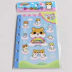 2026年最新】はむちゃん出品の人気アイテム - メルカリ