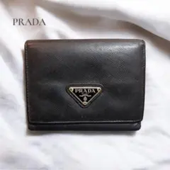 プラダ 三角ロゴ 三つ折り財布 サフィアーノ 黒 定番