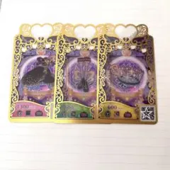 ダークネスエレメンツ フルコーデ ワッチャプリマジ！