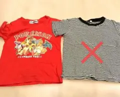 ポケモン Tシャツ 半袖　110cm　ボーダー　まとめ売り