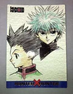 2026年最新】ハンター×ハンターカードダスマスターズの人気アイテム