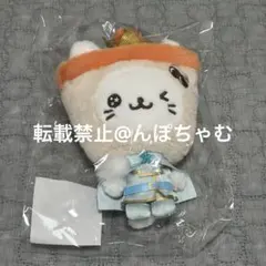 wishdoll ユウシ NCTWISH ぬいぐるみ - メルカリ