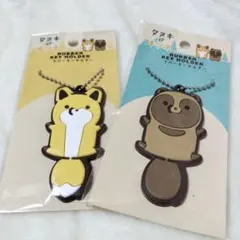 2026年最新】タヌキとキツネの人気アイテム - メルカリ