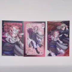 神威 クリアシート