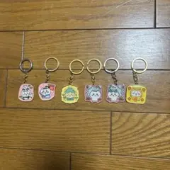 ちいかわ　はちわれ　うさぎ　キーホルダー