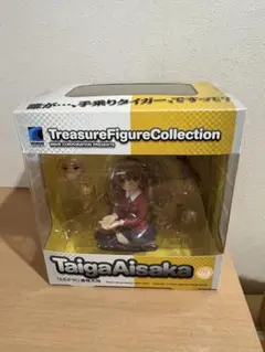 Item thumbnail for item 35d227c4-9e7e-4664-baae-d39fc37b203d