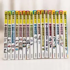 IKOママ様 リクエスト 2点 まとめ商品
