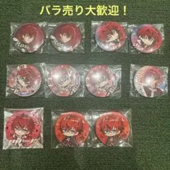 2026年最新】ロゼくんの人気アイテム - メルカリ