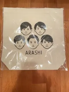 2026年最新】嵐 展覧会 ポーチの人気アイテム - メルカリ