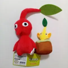 ピクミンぬいぐるみマスコット 赤ピクミン 黄ピクミン【新品】