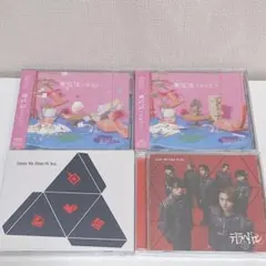 原因は自分にある。「仮定法のあなたへ」初回限定盤「テトラへドロン」創造盤のセット