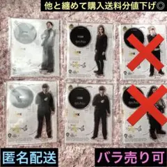 ハリーポッター　アクリルスタンド　ハーマイオニー　トム　ネビル