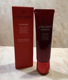 SHISEIDO ULTIMUNE ハンドクリーム